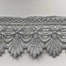 Satin Guipure Lace Trim 2"/5 White, Ivory, Black, Rose Gold. Antique Gold, Silver