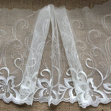 Dentelle de tulle de mariée brodée ivoire 23 cm/9"